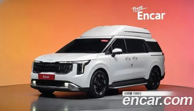 Kia Carnival Gasoline 9-Seater Hi Limousine Signature 2024