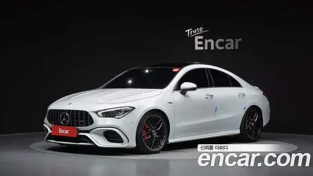 Mercedes-Benz CLA-Class AMG CLA 45 S 4MATIC+ 2023
