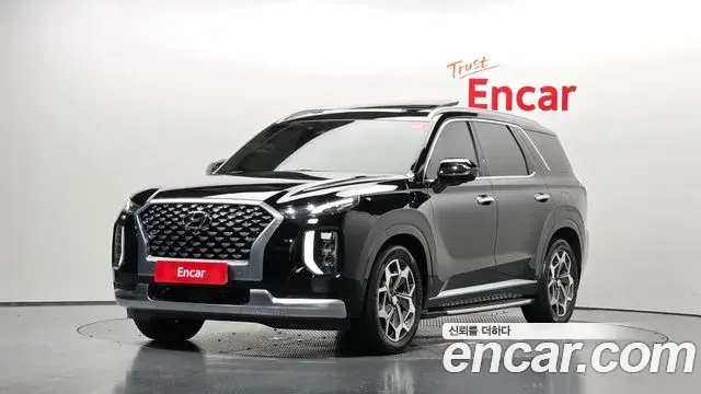 Hyundai Palisade Diesel 2.2 4WD VIP 2021