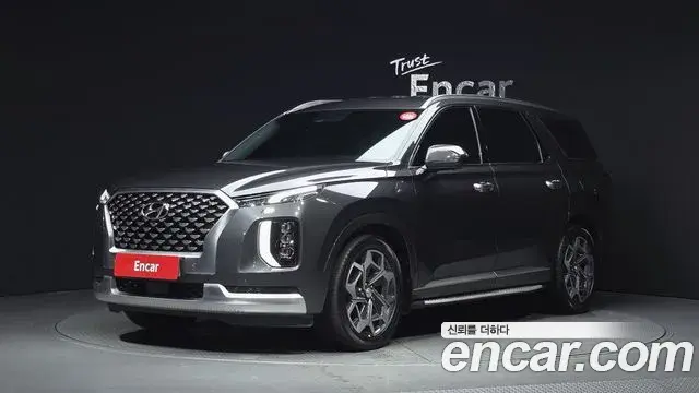 Hyundai Palisade Diesel 2.2 2WD Calligraphy 2020