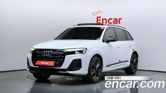 Audi Q7 50 TDI Quattro Premium 2025