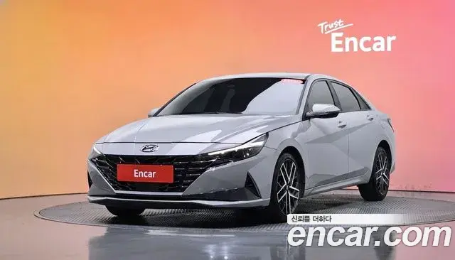 Hyundai AVANTE 1.6 Modern 2020