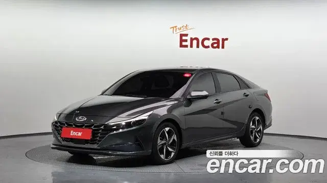 Hyundai AVANTE 1.6 Modern 2020