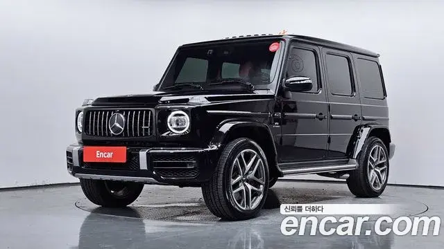 Mercedes-Benz G-Class AMG G63 2023