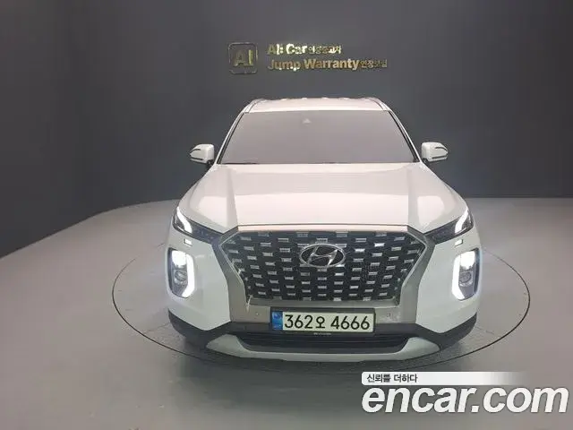 Hyundai Palisade Diesel 2.2 2WD Exclusive 2022