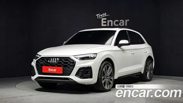 Audi SQ5 3.0 TFSI Quattro 2021