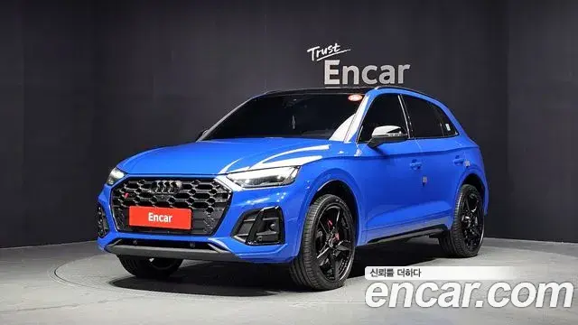 Audi SQ5 3.0 TFSI Quattro 2023