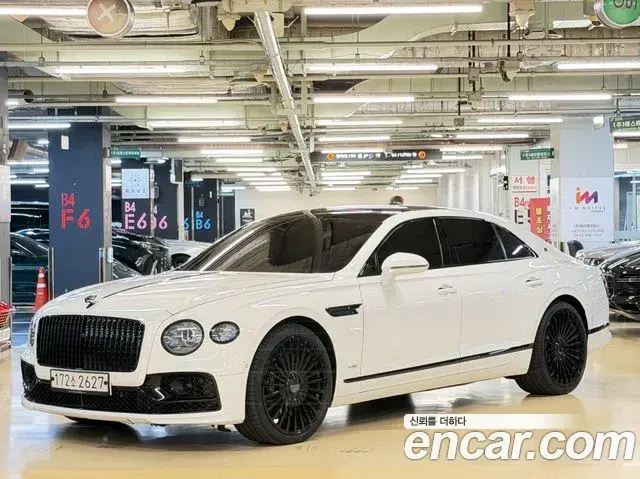 Bentley Flying Spur 6.0 2020