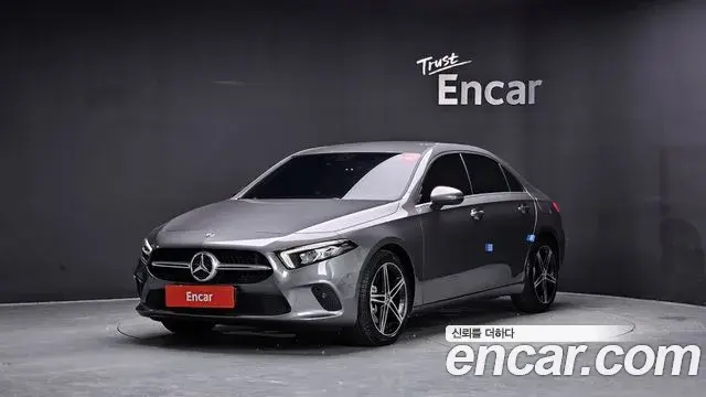 Mercedes-Benz A-Class A250 4MATIC Sedan 2020