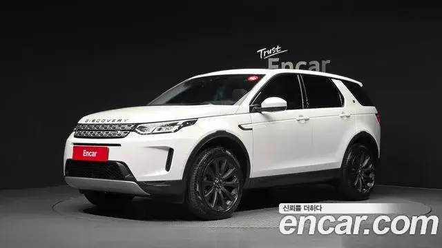 Land Rover Discovery Sport D150 S 2020