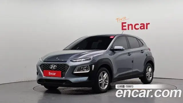 Hyundai Kona Diesel 1.6 2WD Modern Choice 2020