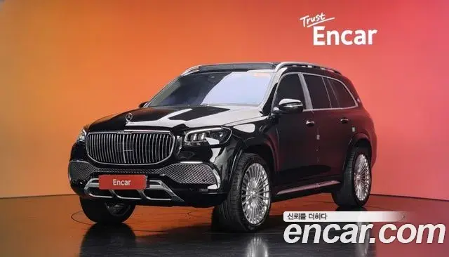 Mercedes-Benz GLS-Class Maybach GLS600 4MATIC 2023