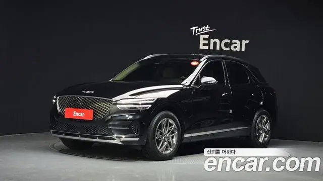 Genesis GV70 2.5T Gasoline 2WD 2023