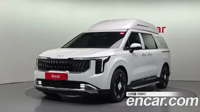 Kia Carnival HEV 7-Seater Hi Limousine Signature 2026