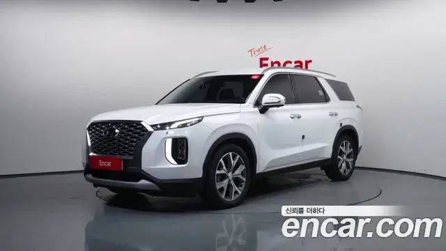 Hyundai Palisade Diesel 2.2 4WD Prestige 2019
