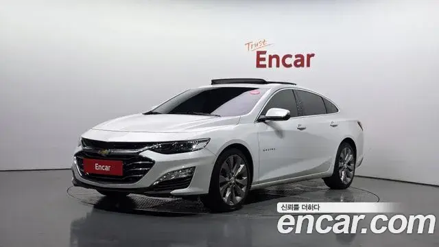Chevrolet Malibu 2.0 Turbo Premier Special 2020