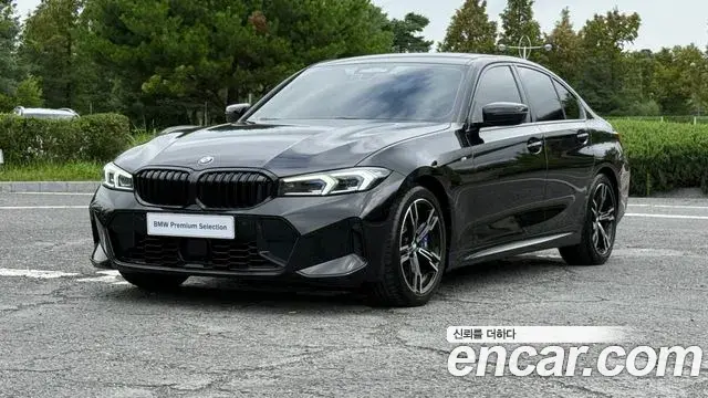 BMW 3-Series 320i M Sport 2022
