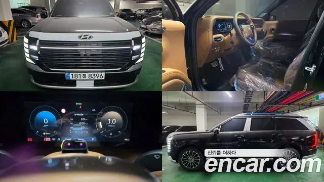 Hyundai Palisade Gasoline 2.5T 4WD 9-Seater Calligraphy 2026