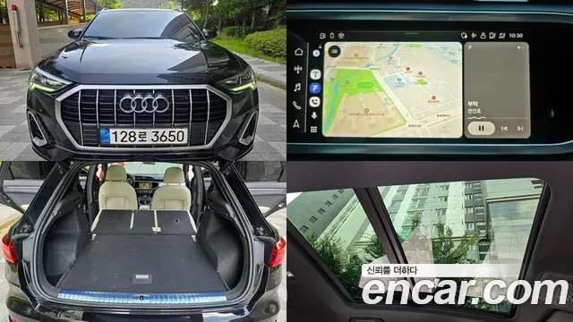 Audi Q3 35 TDI Quattro Premium 2022