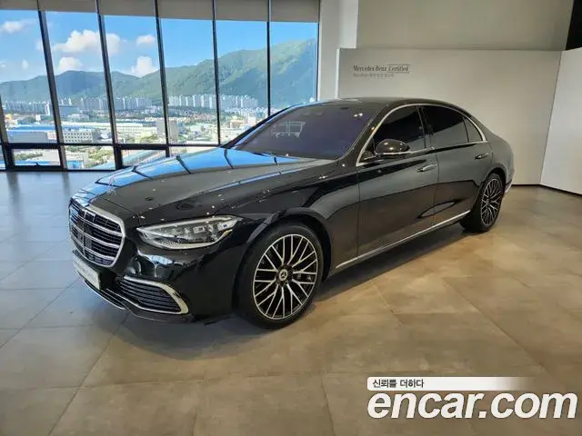 Mercedes-Benz S-Class S450L 4MATIC 2025