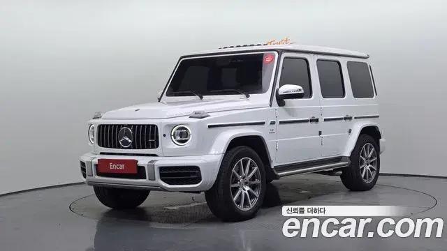 Mercedes-Benz G-Class AMG G63 2021