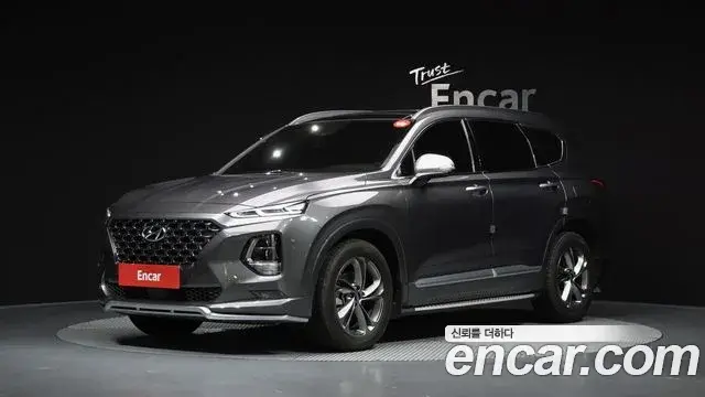 Hyundai Santa Fe Diesel 2.2 2WD Inspiraition 2019
