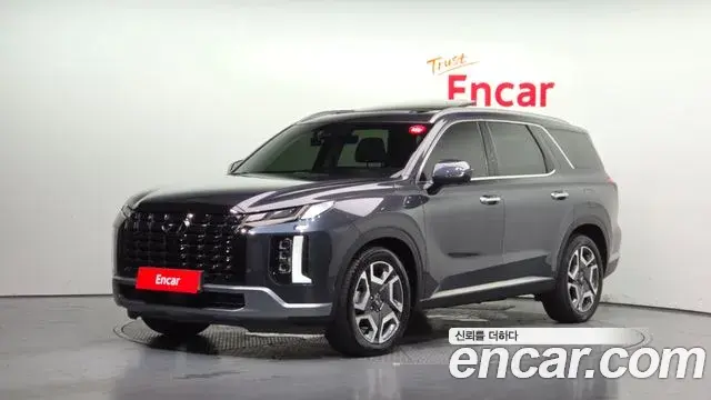Hyundai Palisade Gasoline 3.8 2WD Prestige 2022