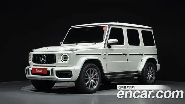 Mercedes-Benz G-Class AMG G63 2020