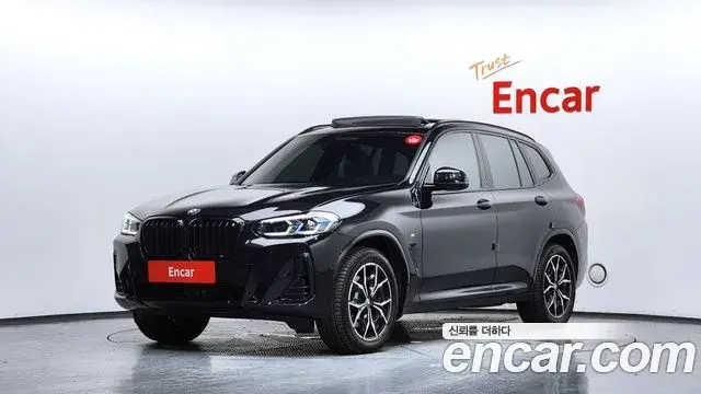 BMW X3 xDrive 20i M Sports Pro 2022