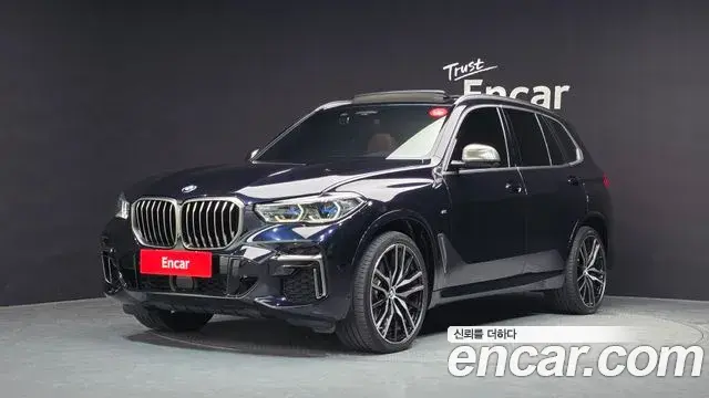 BMW X5 M50i 2022