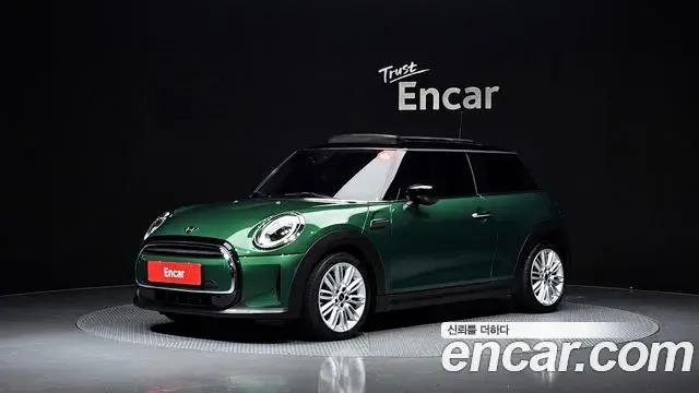 Mini Cooper Classic Plus Launch Pack Third Generation 2021
