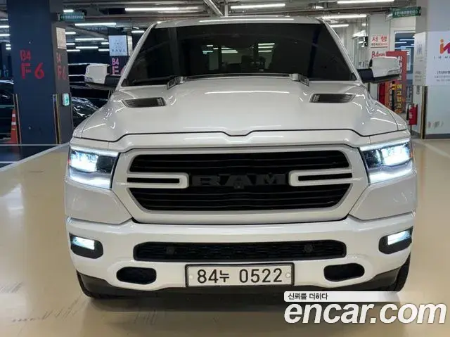Dodge Ram Pick Up 5.7 2019