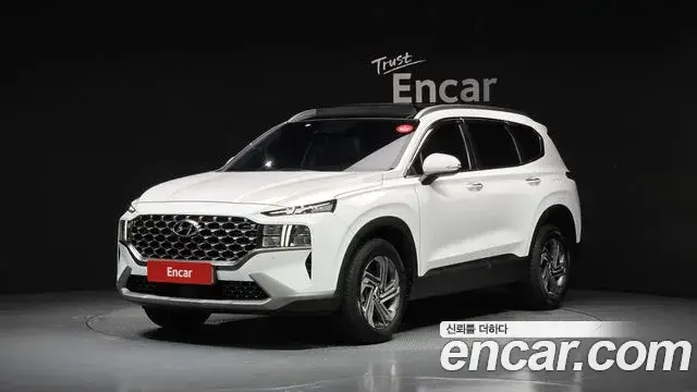 Hyundai Santa Fe Diesel 2.2 2WD Exclusive 2023