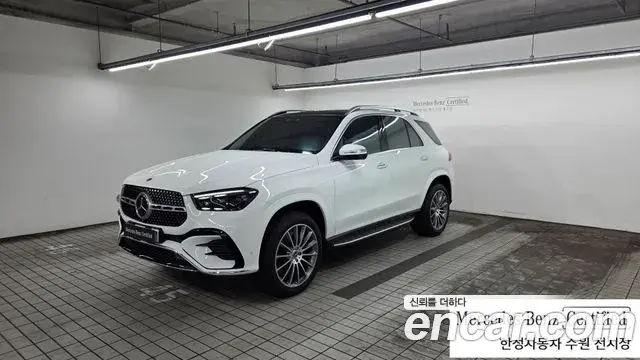 Mercedes-Benz GLE-Class GLE450 4MATIC 2025