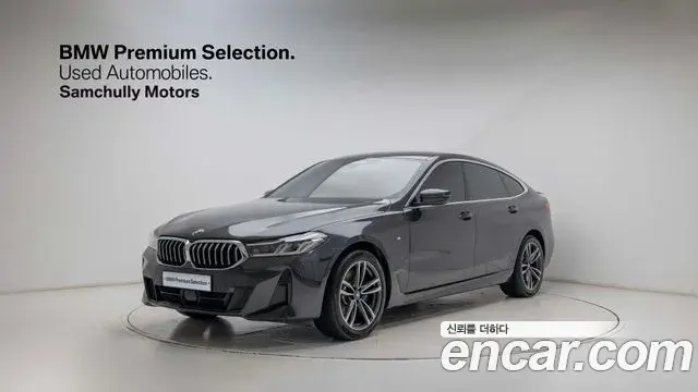 BMW Gran Turismo 620d xDrive M Sport 2022