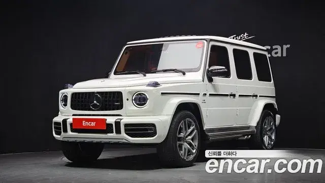 Mercedes-Benz G-Class AMG G63 2022