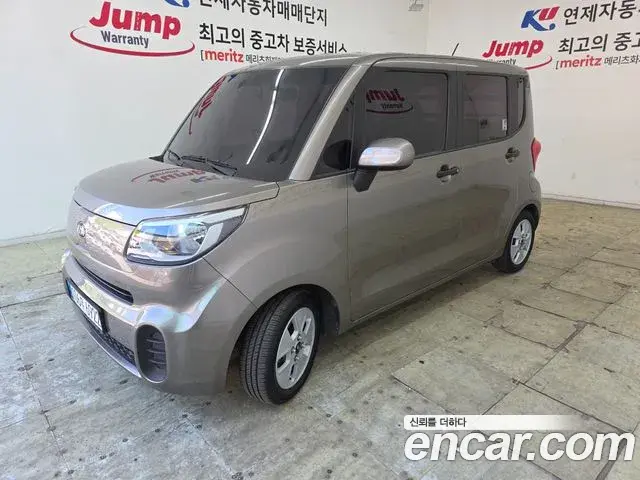 Kia RAY Van Prestige 2021