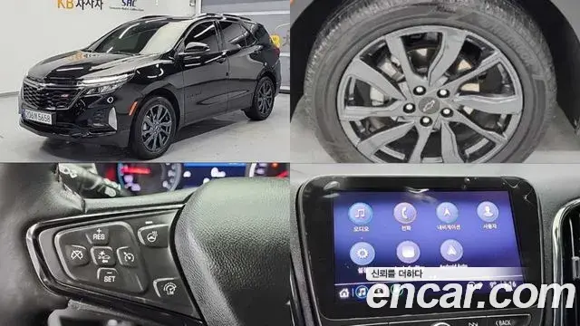 Chevrolet Equinox 2WD RS 2022