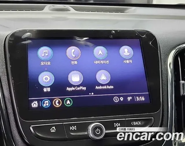 Chevrolet Equinox 2WD RS 2022 — фото 13