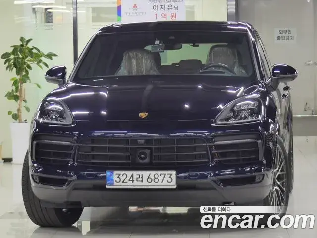 Porsche Cayenne 3.0 E-Hybrid 2021
