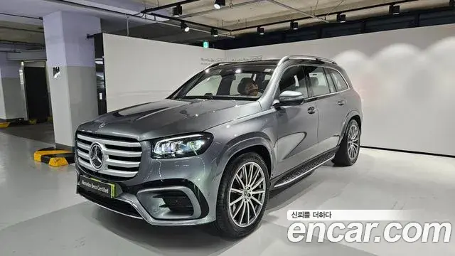 Mercedes-Benz GLS-Class GLS450 4MATIC 2025