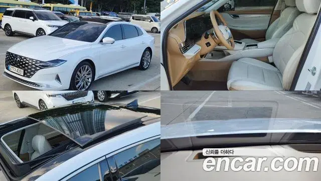 Hyundai Grandeur 3.3 Calligraphy 2022