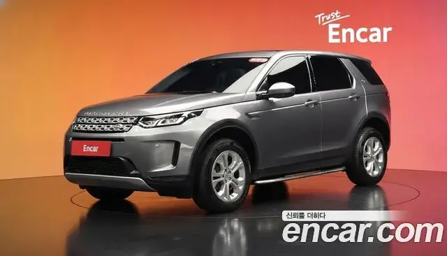 Land Rover Discovery Sport D150 S 2020