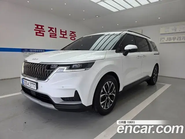 Kia Carnival Diesel 9-Seater Prestige 2023