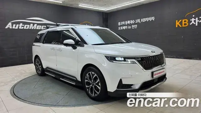 Kia Carnival Diesel 9-Seater Signature 2021