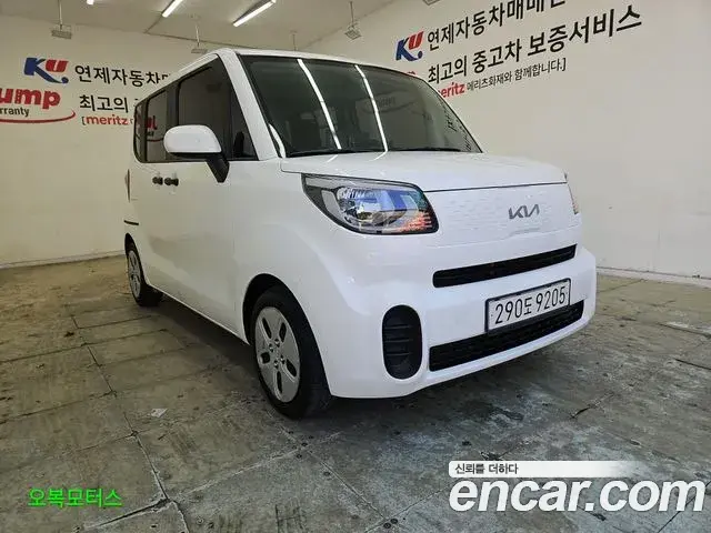 Kia RAY Van Standard 2022