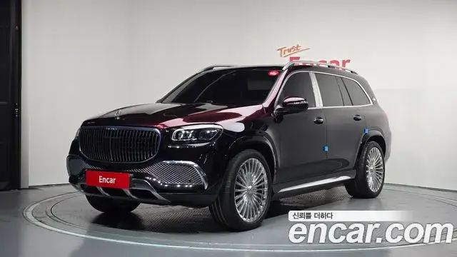 Mercedes-Benz GLS-Class Maybach GLS600 4MATIC Manufakur 2023