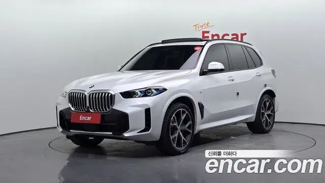 BMW X5 xDrive 40i M Sport 2025