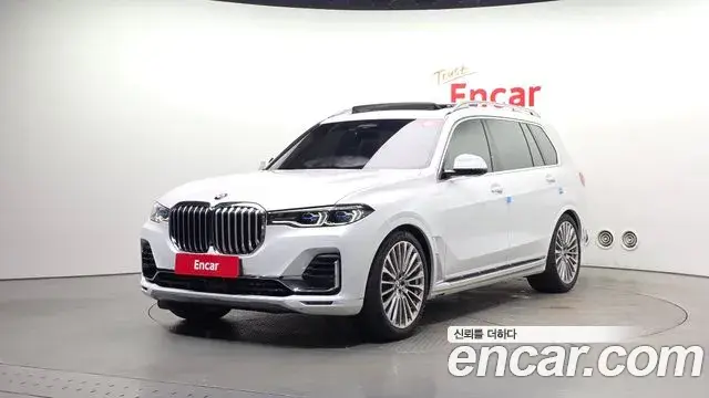 BMW X7 xDrive 40d Design Pure Excellence 7-Seater 2022