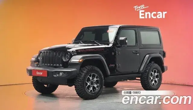 Jeep Wrangler 2.0 Rubicon 2Door 2023